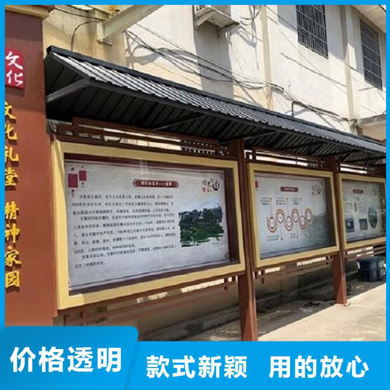 【锐思】:货源直销宣传栏灯箱智能环保分类垃圾箱制作专业信赖厂家现货满足大量采购-【v651.com】