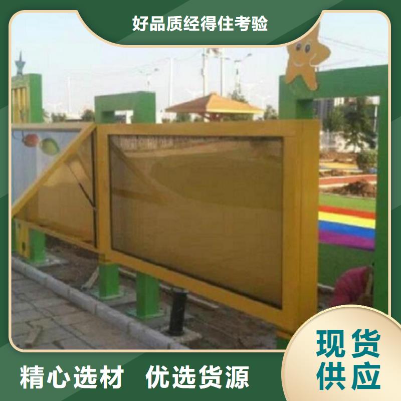 宣传栏灯箱,灭蚊灯箱制作产地批发