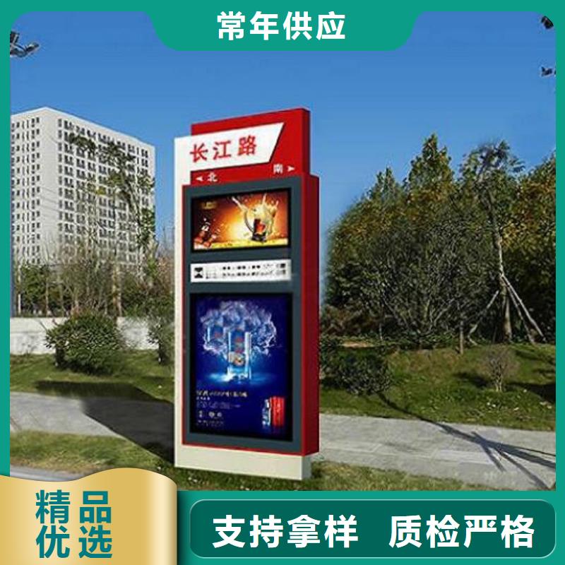 医院宣传栏视频-广东省茂名市锐思医院宣传栏可服务区域电白|高州|汕尾|湛江|中山|佛山等