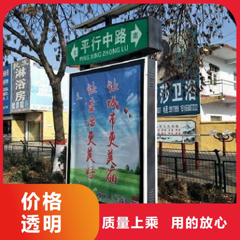 医院宣传栏视频-广东省茂名市锐思医院宣传栏可服务区域电白|高州|汕尾|湛江|中山|佛山等