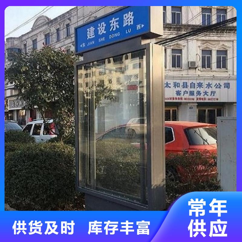 医院宣传栏视频-广东省茂名市锐思医院宣传栏可服务区域电白|高州|汕尾|湛江|中山|佛山等