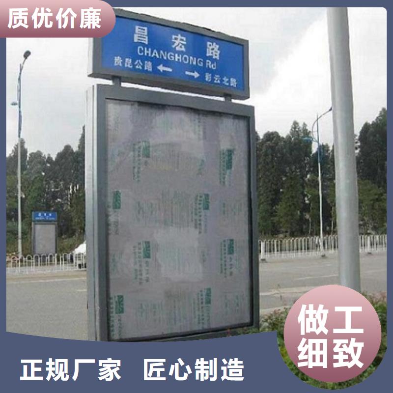 医院宣传栏视频-广东省茂名市锐思医院宣传栏可服务区域电白|高州|汕尾|湛江|中山|佛山等