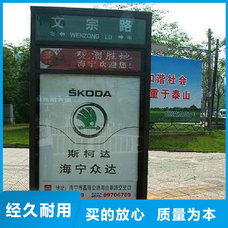 医院宣传栏视频-广东省茂名市锐思医院宣传栏可服务区域电白|高州|汕尾|湛江|中山|佛山等