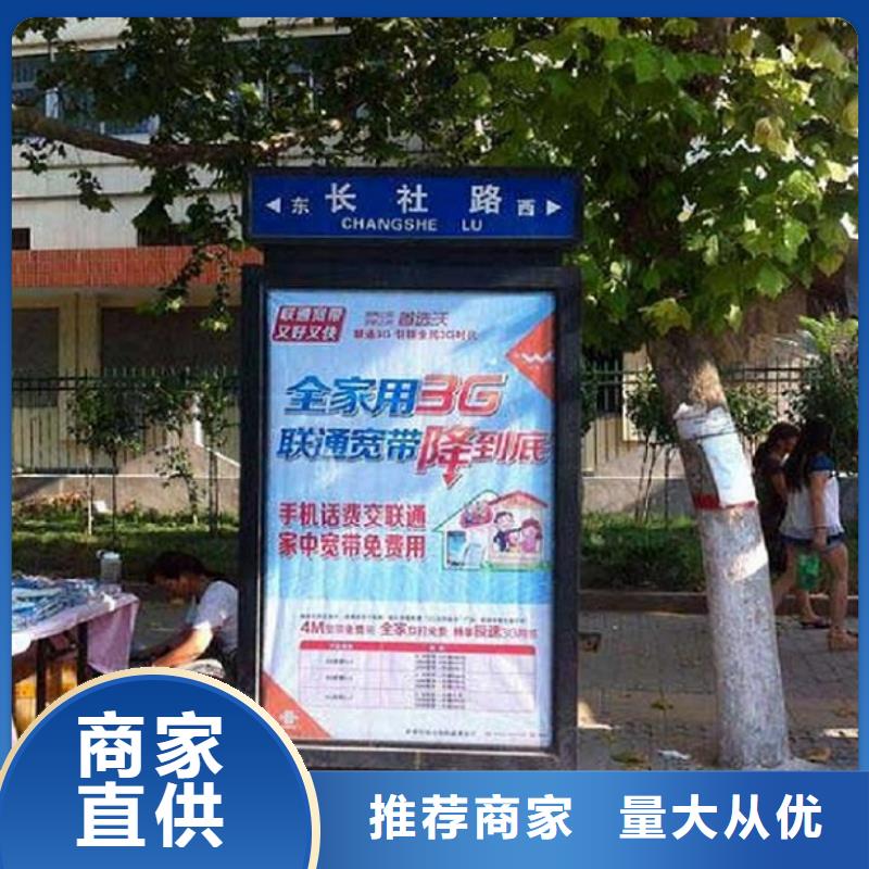 医院宣传栏视频-广东省茂名市锐思医院宣传栏可服务区域电白|高州|汕尾|湛江|中山|佛山等