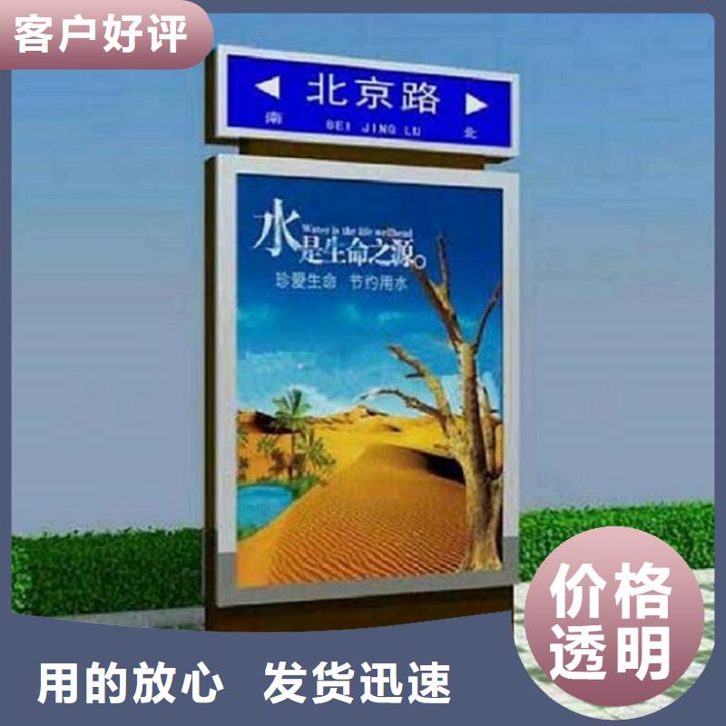 医院宣传栏视频-广东省茂名市锐思医院宣传栏可服务区域电白|高州|汕尾|湛江|中山|佛山等