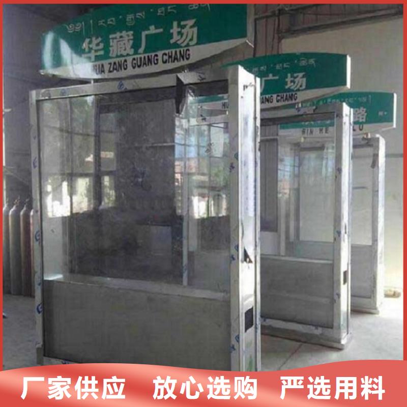 路名牌灯箱核心价值观规格齐全