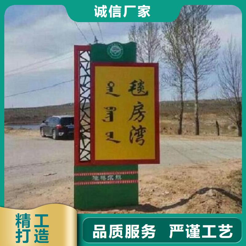 路名牌灯箱核心价值观规格齐全