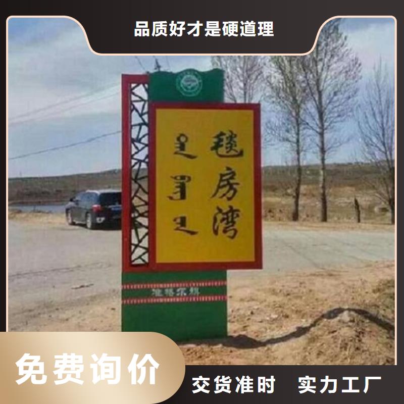 医院宣传栏视频-广东省茂名市锐思医院宣传栏可服务区域电白|高州|汕尾|湛江|中山|佛山等