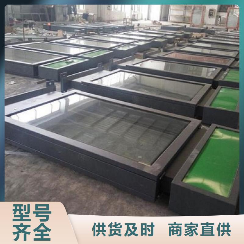 路名牌灯箱核心价值观规格齐全
