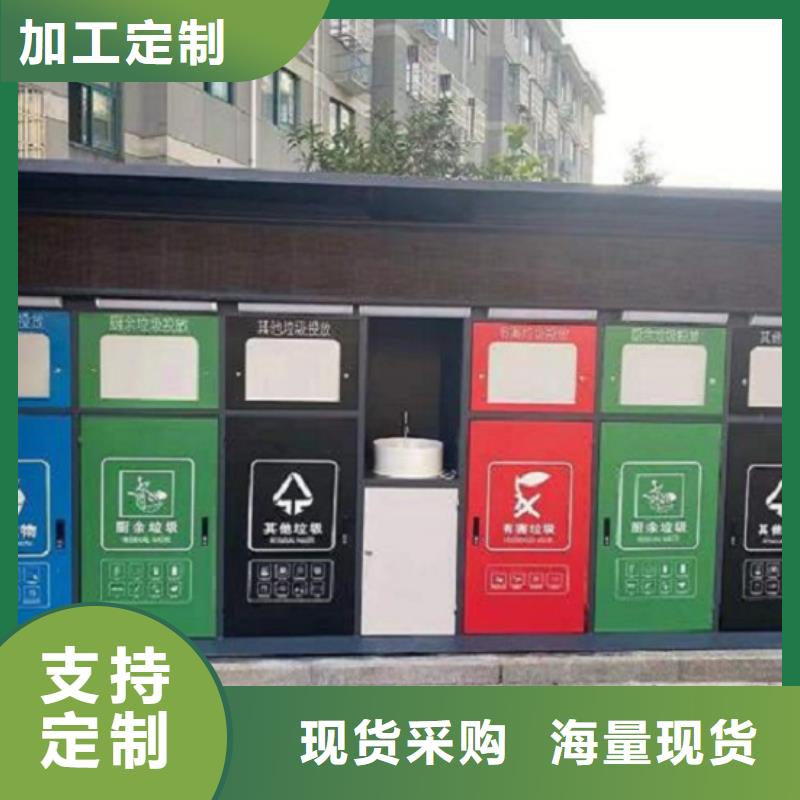 医院宣传栏视频-医院宣传栏-云南省西双版纳市(周边)生产厂家-勐腊|勐海|德宏|丽江|文山|迪庆|普洱