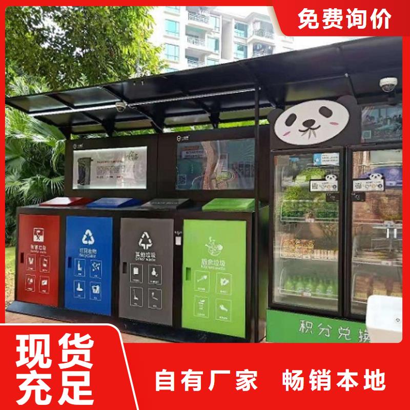医院宣传栏视频-医院宣传栏-云南省西双版纳市(周边)生产厂家-勐腊|勐海|德宏|丽江|文山|迪庆|普洱