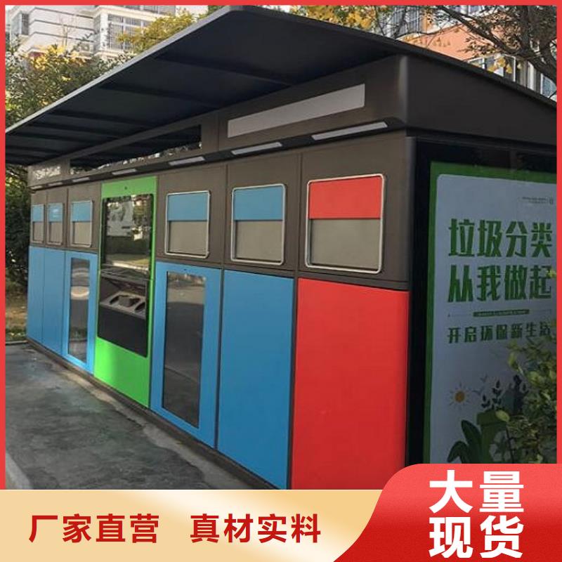 医院宣传栏视频-医院宣传栏-云南省西双版纳市(周边)生产厂家-勐腊|勐海|德宏|丽江|文山|迪庆|普洱