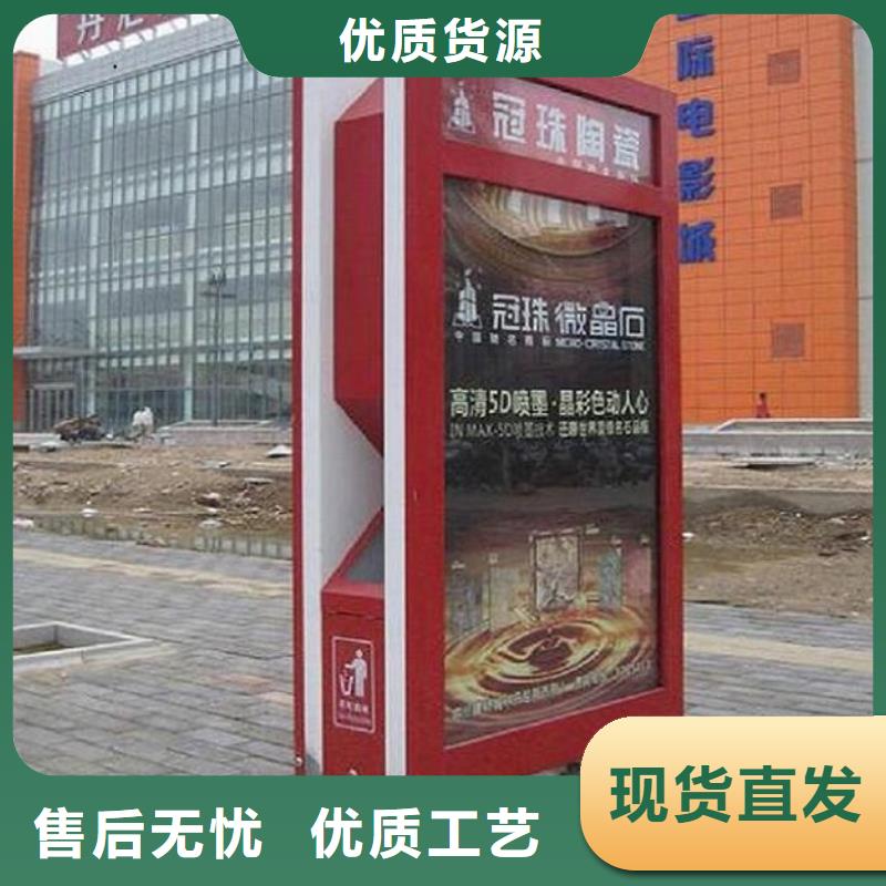 医院宣传栏视频-医院宣传栏-云南省西双版纳市(周边)生产厂家-勐腊|勐海|德宏|丽江|文山|迪庆|普洱