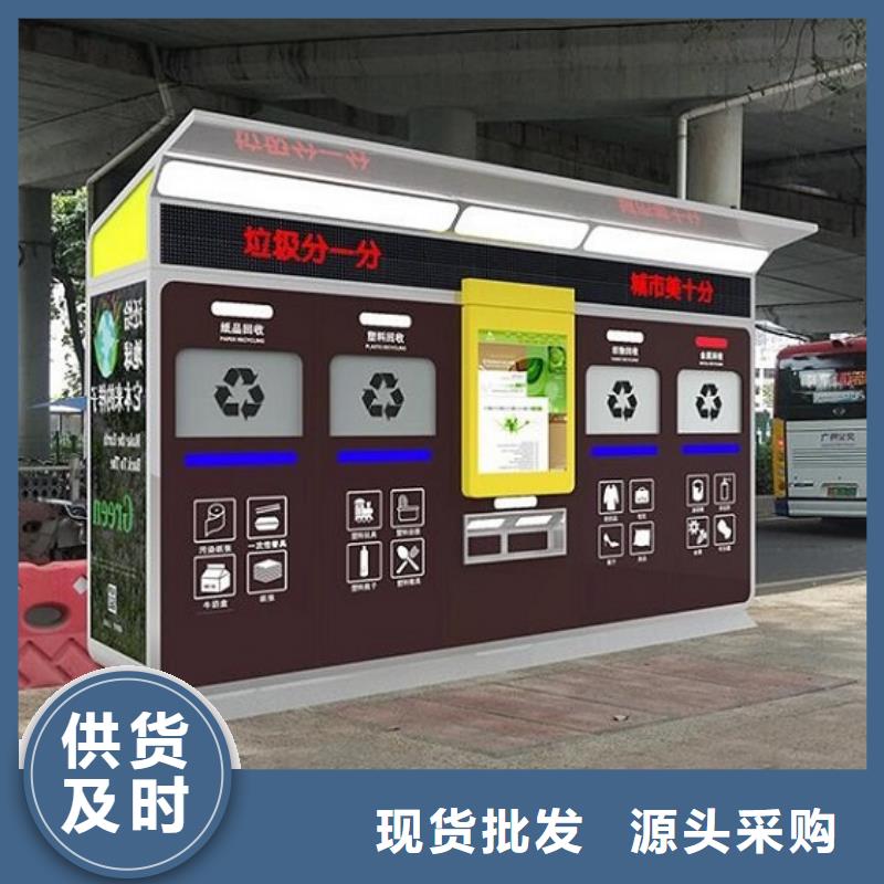 医院宣传栏视频-医院宣传栏-云南省西双版纳市(周边)生产厂家-勐腊|勐海|德宏|丽江|文山|迪庆|普洱