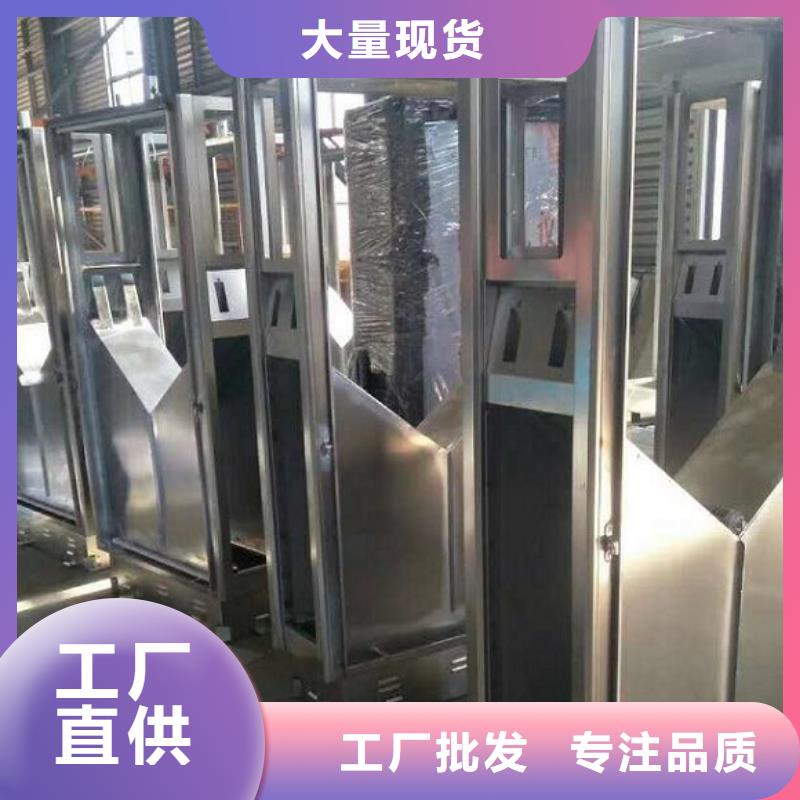 用心做产品【智能分类垃圾箱】,太阳能指路牌灯箱制作产地直销-当地现货充裕_产品案例