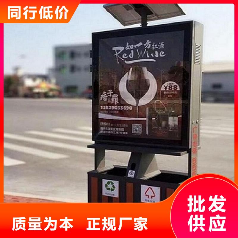 医院宣传栏视频-医院宣传栏-云南省西双版纳市(周边)生产厂家-勐腊|勐海|德宏|丽江|文山|迪庆|普洱