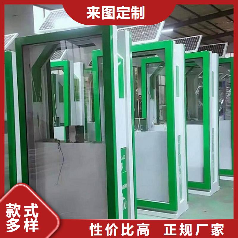 医院宣传栏视频-医院宣传栏-云南省西双版纳市(周边)生产厂家-勐腊|勐海|德宏|丽江|文山|迪庆|普洱