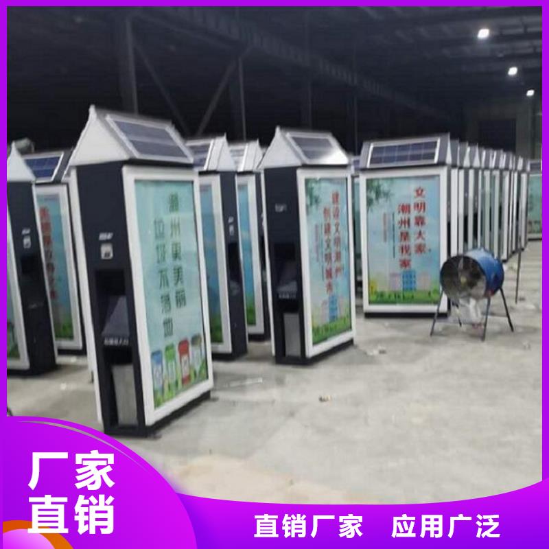 医院宣传栏视频-医院宣传栏-云南省西双版纳市(周边)生产厂家-勐腊|勐海|德宏|丽江|文山|迪庆|普洱
