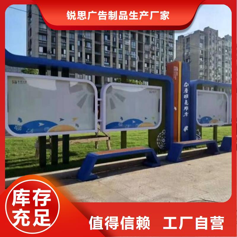 医院宣传栏-视频-湘潭市医院宣传栏-此地可服务区域韶山|雨湖|永州|娄底|衡阳|邵阳|湘西|长沙|益阳