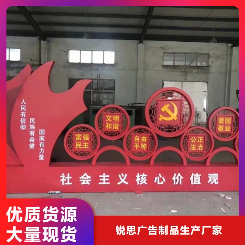 医院宣传栏-视频-湘潭市医院宣传栏-此地可服务区域韶山|雨湖|永州|娄底|衡阳|邵阳|湘西|长沙|益阳