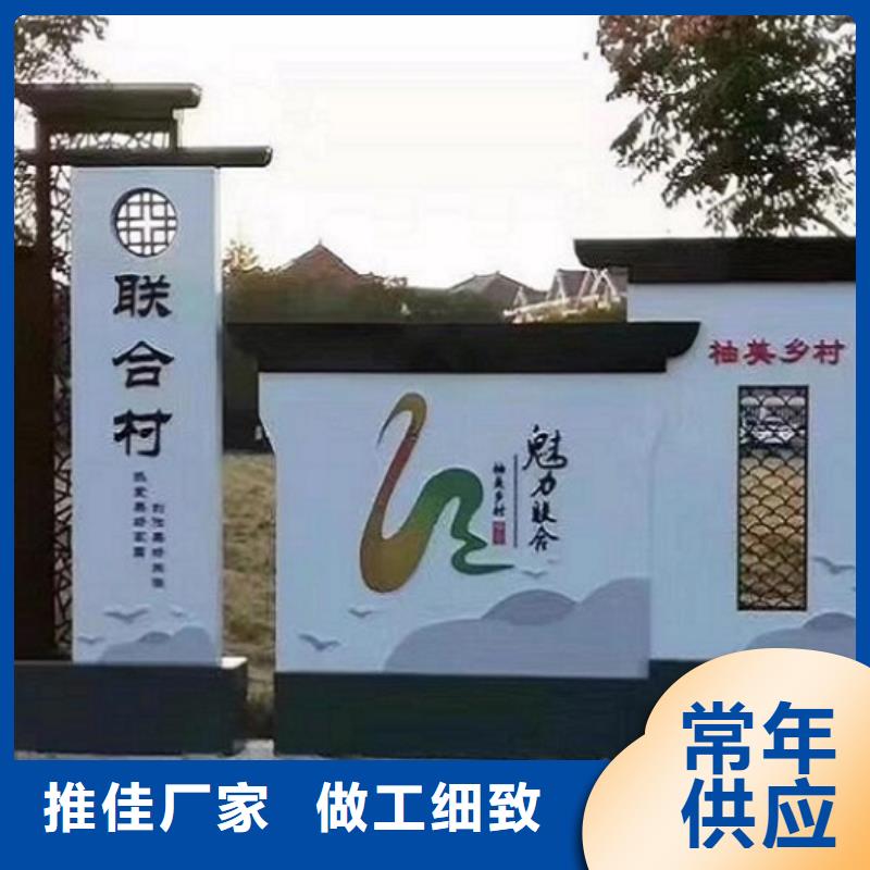 医院宣传栏-视频-湘潭市医院宣传栏-此地可服务区域韶山|雨湖|永州|娄底|衡阳|邵阳|湘西|长沙|益阳