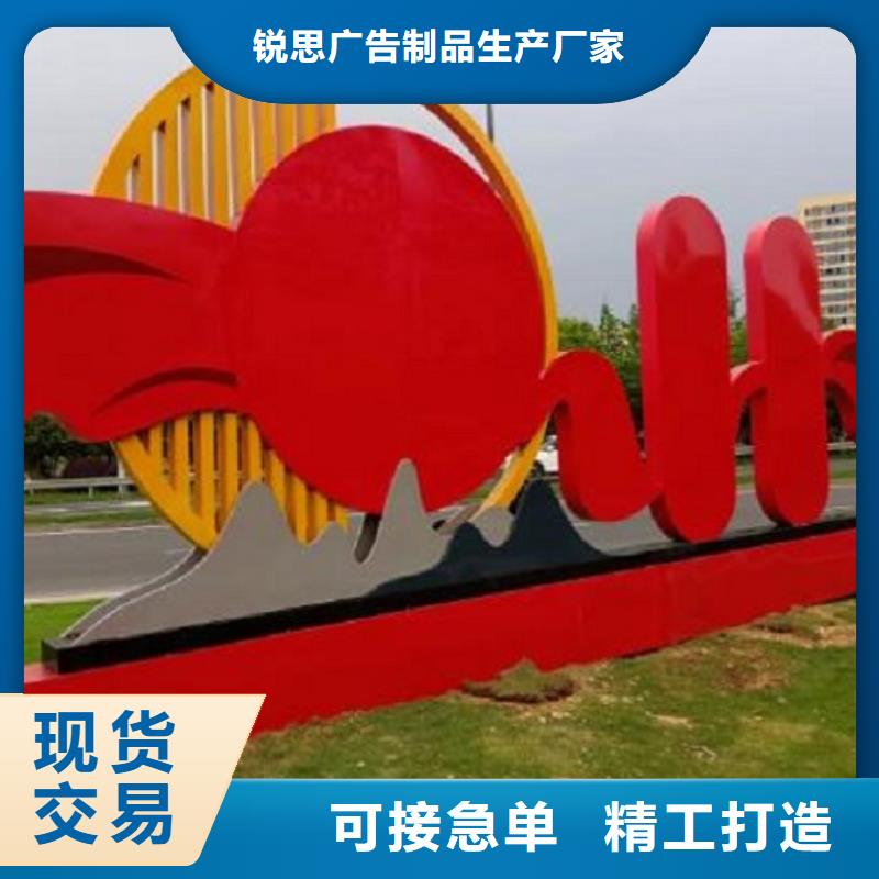 医院宣传栏-视频-湘潭市医院宣传栏-此地可服务区域韶山|雨湖|永州|娄底|衡阳|邵阳|湘西|长沙|益阳