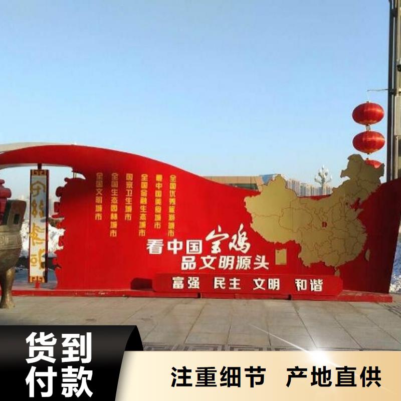 医院宣传栏-视频-湘潭市医院宣传栏-此地可服务区域韶山|雨湖|永州|娄底|衡阳|邵阳|湘西|长沙|益阳
