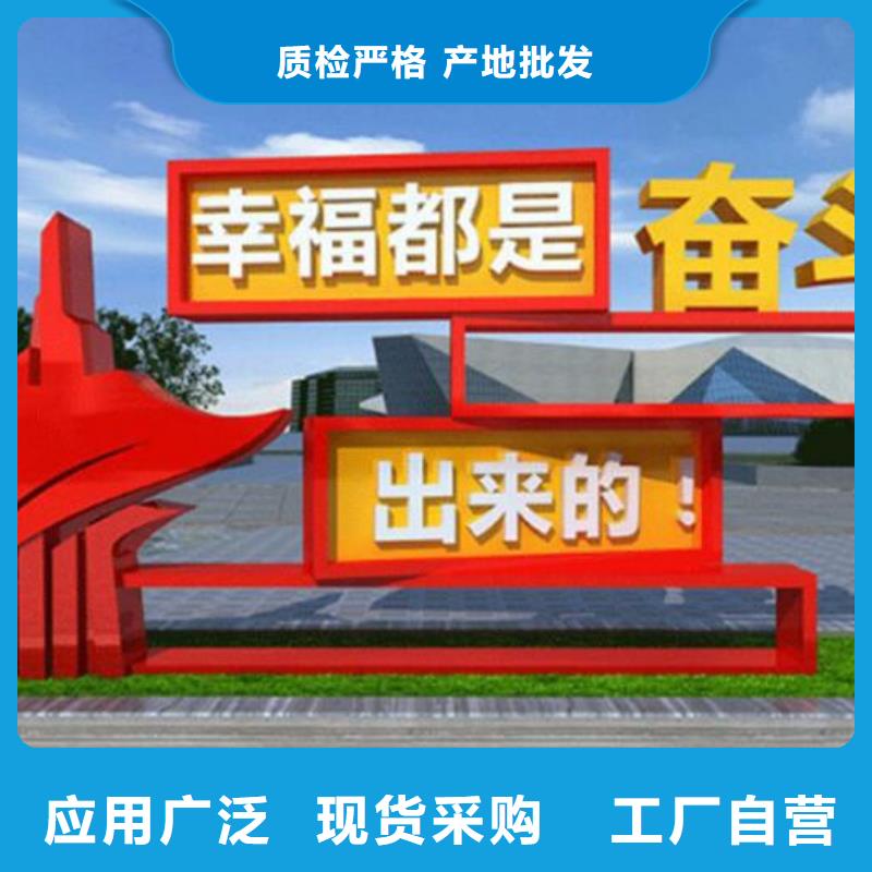 医院宣传栏-视频-湘潭市医院宣传栏-此地可服务区域韶山|雨湖|永州|娄底|衡阳|邵阳|湘西|长沙|益阳