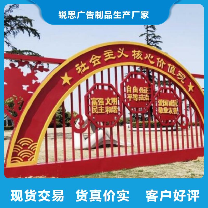 医院宣传栏-视频-湘潭市医院宣传栏-此地可服务区域韶山|雨湖|永州|娄底|衡阳|邵阳|湘西|长沙|益阳