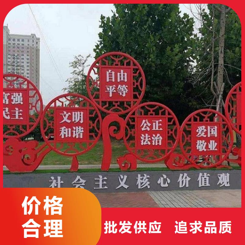 医院宣传栏-视频-湘潭市医院宣传栏-此地可服务区域韶山|雨湖|永州|娄底|衡阳|邵阳|湘西|长沙|益阳