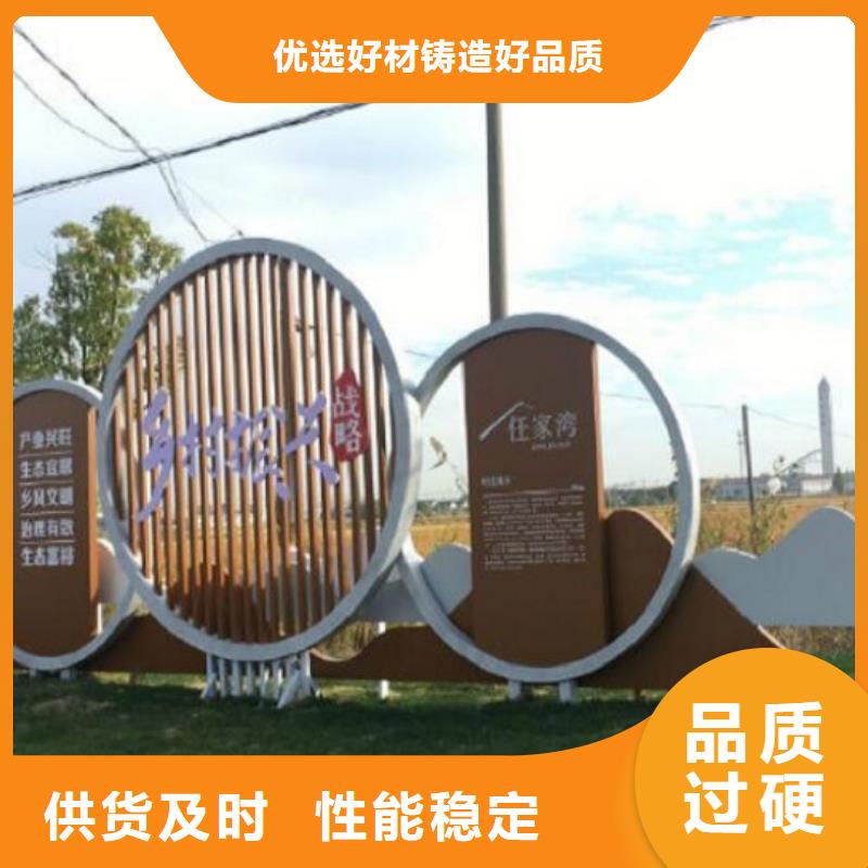 医院宣传栏-视频-湘潭市医院宣传栏-此地可服务区域韶山|雨湖|永州|娄底|衡阳|邵阳|湘西|长沙|益阳