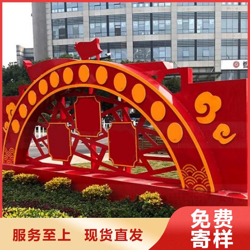 医院宣传栏-视频-湘潭市医院宣传栏-此地可服务区域韶山|雨湖|永州|娄底|衡阳|邵阳|湘西|长沙|益阳