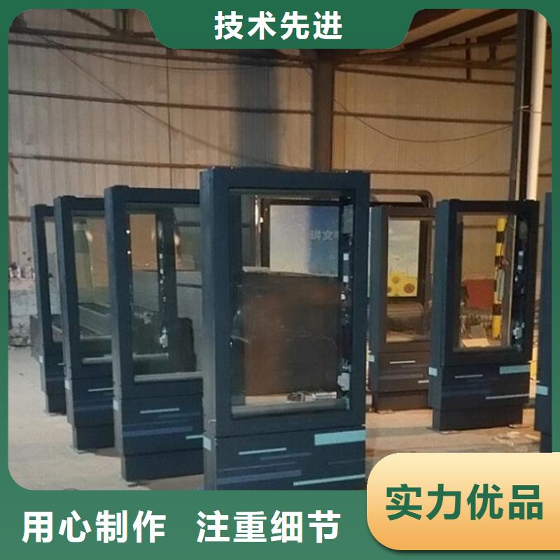 滚动灭蚊灯箱候车亭生产厂家自有厂家