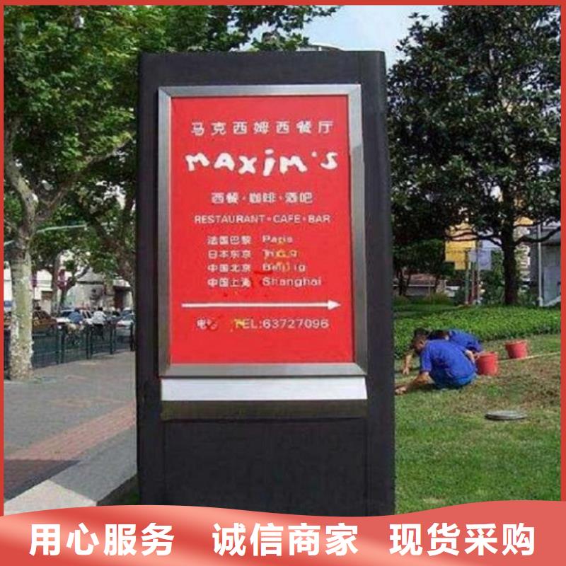 滚动灭蚊灯箱智能候车亭生产厂家实地大厂