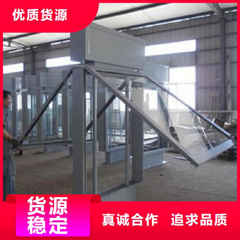 滚动灭蚊灯箱智能候车亭生产厂家实地大厂
