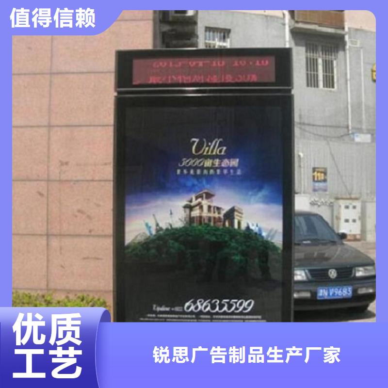 甄选:厂家售后完善【滚动灭蚊灯箱】-指路牌灯箱制作懂您所需