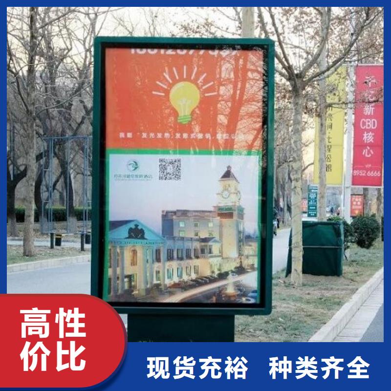 甄选:厂家售后完善【滚动灭蚊灯箱】-指路牌灯箱制作懂您所需