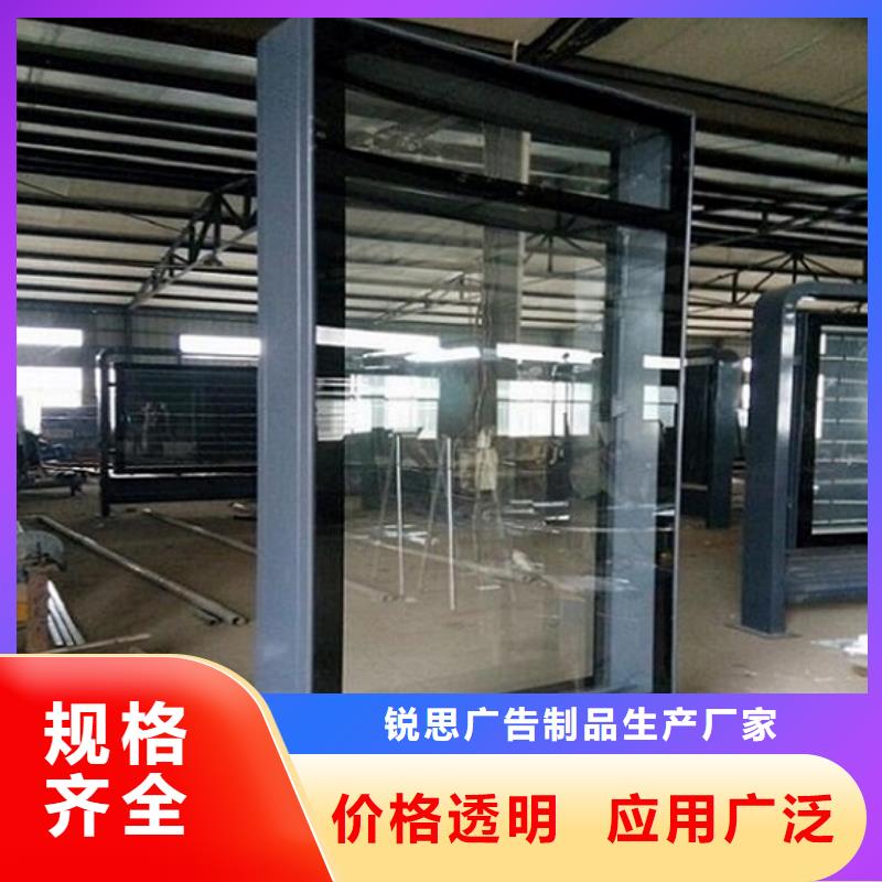 滚动灭蚊灯箱智能候车亭生产厂家实地大厂
