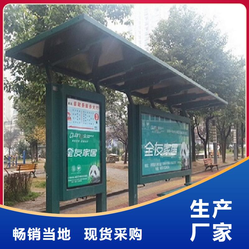 医院宣传栏视频-医院宣传栏|甘肃省兰州市|安宁|七里河|平凉|陇南|武威|白银|酒泉