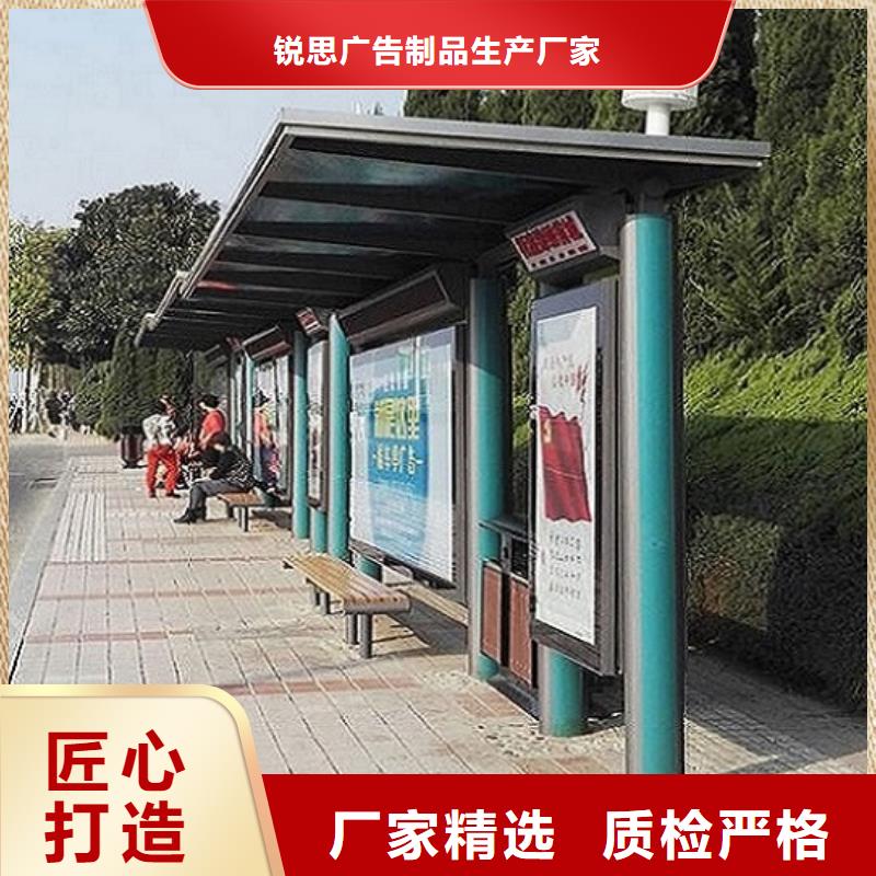 量大从优 候车亭制作_【社灭蚊灯箱】品质过硬附近公司