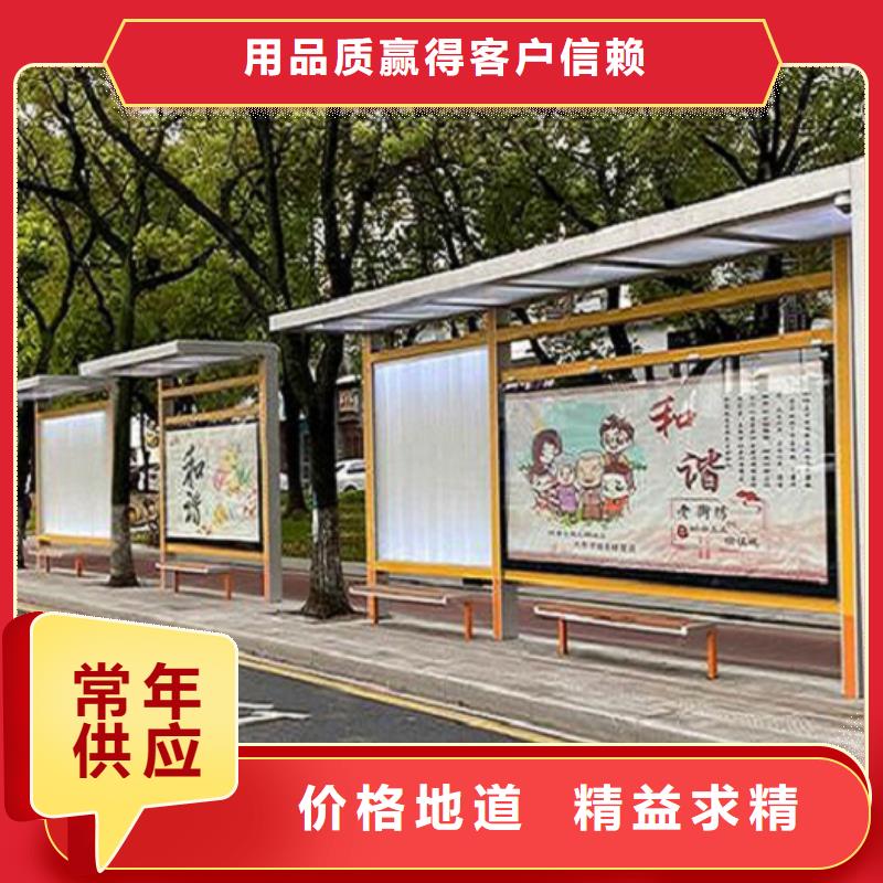 医院宣传栏视频-医院宣传栏|甘肃省兰州市|安宁|七里河|平凉|陇南|武威|白银|酒泉