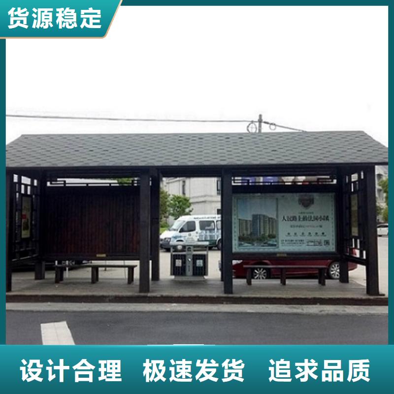 医院宣传栏视频-医院宣传栏|甘肃省兰州市|安宁|七里河|平凉|陇南|武威|白银|酒泉