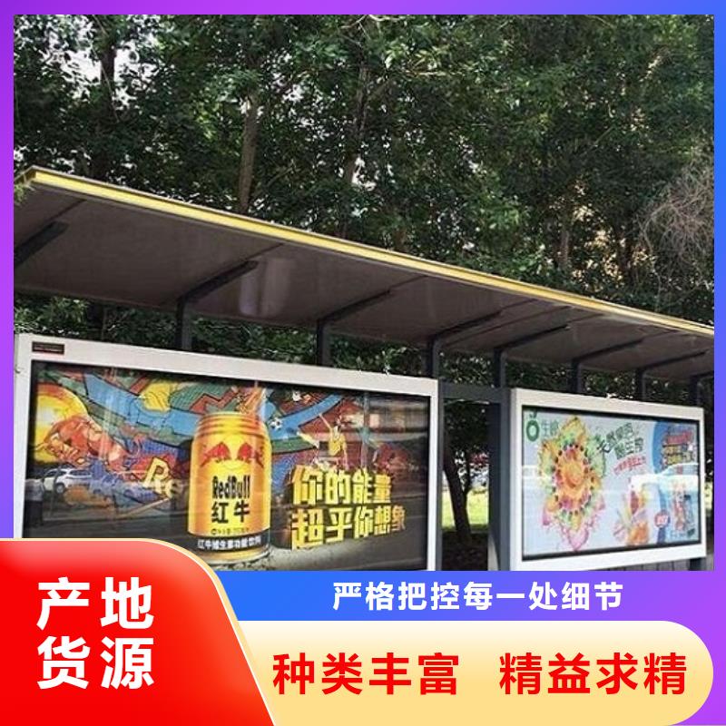 医院宣传栏锐思【制造生产销售 候车亭制作,宣传栏灯箱制作产品参数】