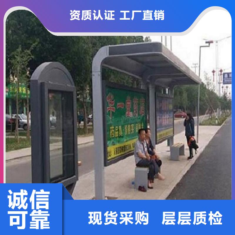 医院宣传栏视频-医院宣传栏|甘肃省兰州市|安宁|七里河|平凉|陇南|武威|白银|酒泉