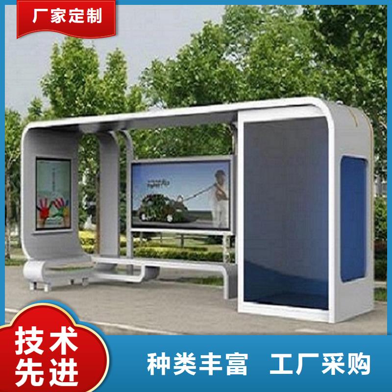 医院宣传栏视频-医院宣传栏|甘肃省兰州市|安宁|七里河|平凉|陇南|武威|白银|酒泉