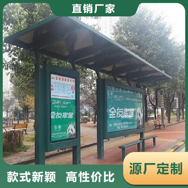 医院宣传栏视频-医院宣传栏|甘肃省兰州市|安宁|七里河|平凉|陇南|武威|白银|酒泉
