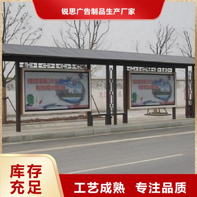 医院宣传栏视频-医院宣传栏|甘肃省兰州市|安宁|七里河|平凉|陇南|武威|白银|酒泉