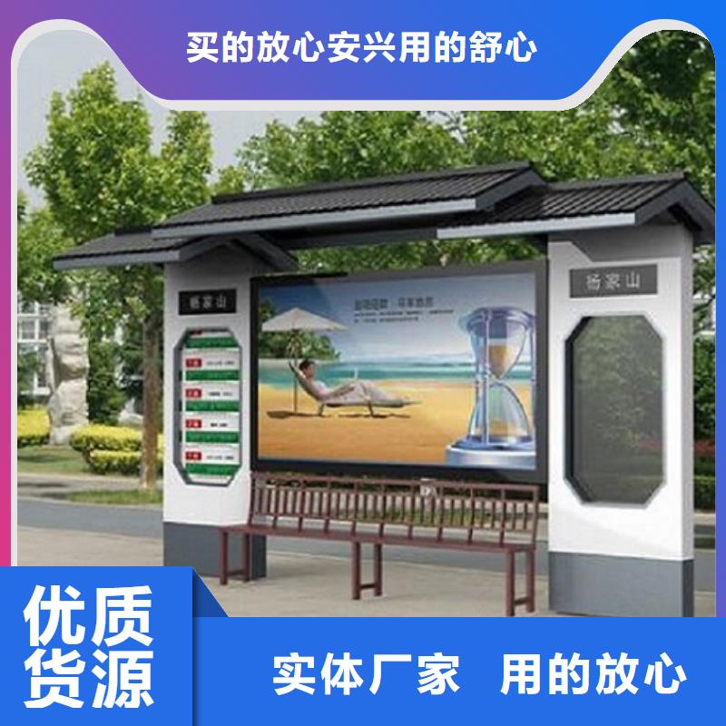 医院宣传栏视频-医院宣传栏|甘肃省兰州市|安宁|七里河|平凉|陇南|武威|白银|酒泉