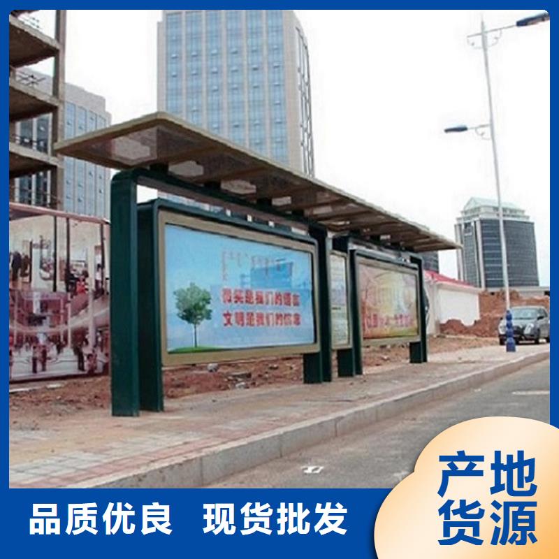 医院宣传栏视频-医院宣传栏|甘肃省兰州市|安宁|七里河|平凉|陇南|武威|白银|酒泉