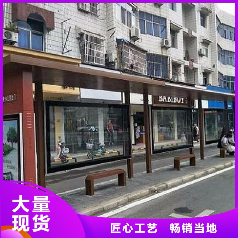 医院宣传栏锐思【制造生产销售 候车亭制作,宣传栏灯箱制作产品参数】
